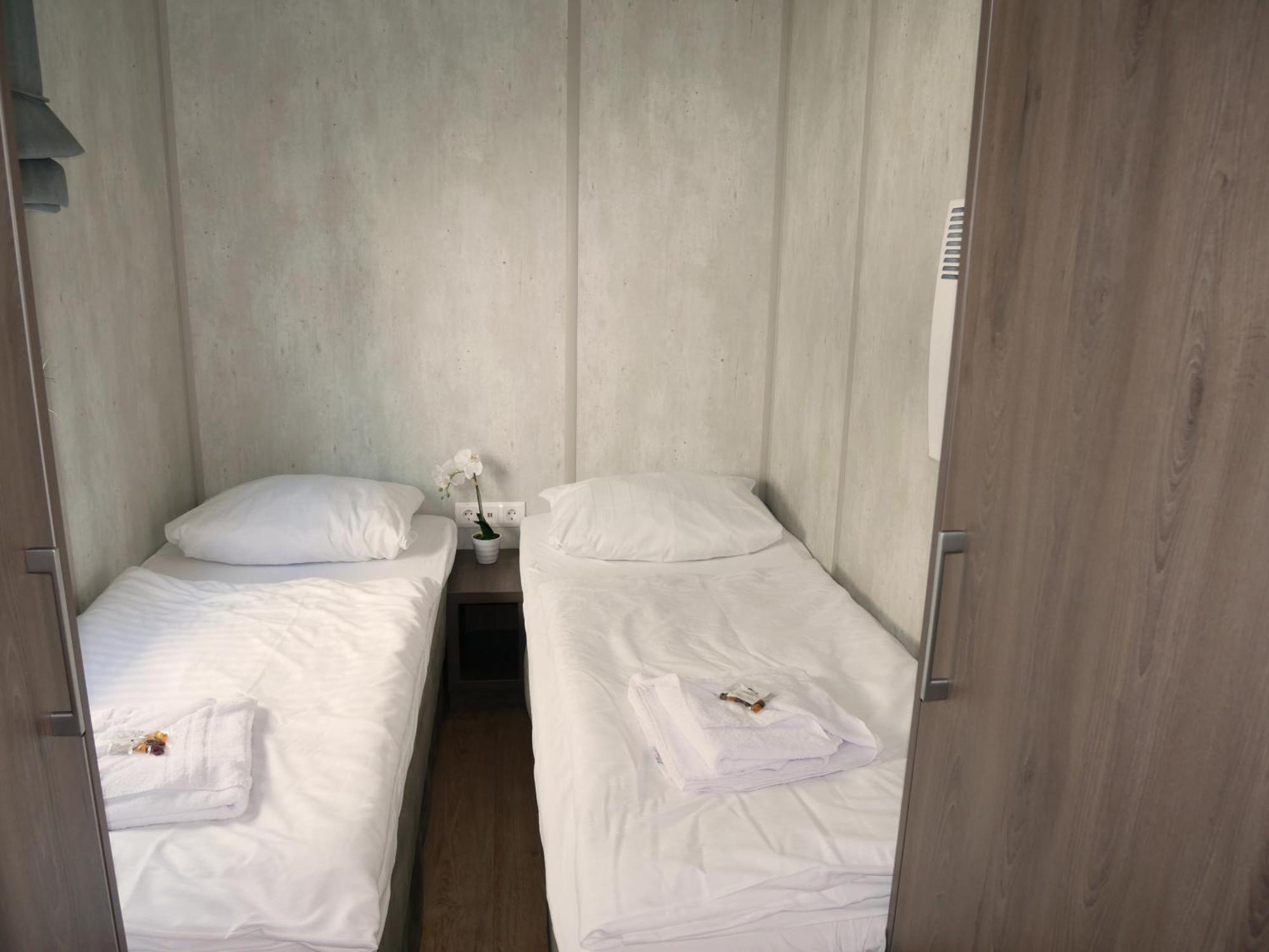 Sunny Hotel Щраубинг Стая снимка